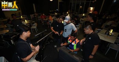 DBKL取缔娱乐场所 酒店 开3罚单 关闭2场所