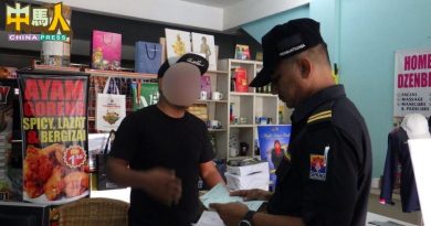 雪邦取缔无牌违例摊贩 市会发2通知9罚单