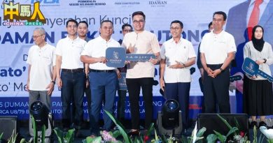 武吉日落洞梦想家园 1260单位全面竣工