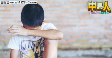 陈玉明：严密监督孩子在线行踪