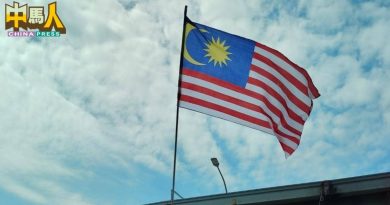 黄富有：破坏团结 算什么爱国