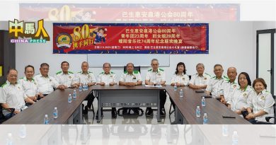 巴生惠安泉港公会 下月3日四喜联欢宴