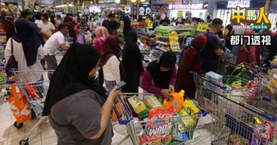 刘佩明：改进援金执行细节