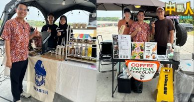 参与渔村河边文化咖啡节  李健聪赞助4咖啡馆