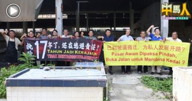 陈凯荣反驳王诗棋指控  “前朝没出售沙登6地”