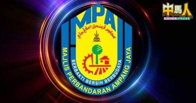 安邦再也修车店 洗车店 汽车装饰店 业者注意了…