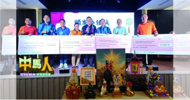 黄智荣：举办盂兰胜会 弘扬孝道推广善行