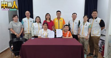 雪中医狮子会与双福 签备忘录拓展合作