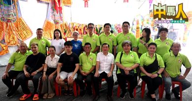 安邦哥沙花园盂兰胜会 庆赞中元施赠贫老