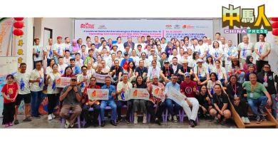 第5届吉胆岛艺术节 108艺术家跨国交流