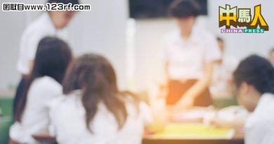 黄富有：既然不公平 为何不纠正？