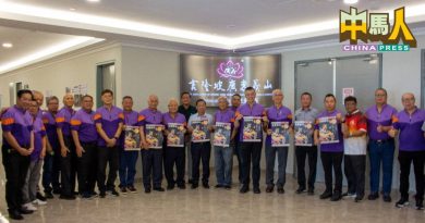 隆广东义山首次举办 10月4日中秋嘉年华