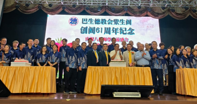 郑明发：调解纷争不果 德总冻结紫芳阁会籍