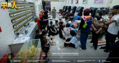 隆市局联合取缔无牌美容中心 开17罚单捕17外籍人