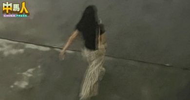 轻快铁站 现中国诈骗党 女子拍照遭数人拦截图抢手机