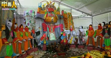 王诗棋：市厅没禁普度法会 鼓励选合适地点办平安宴