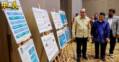 雪获40亿拨款防洪 13高风险区优先展开工程