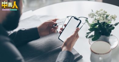 陈玉明：高度警戒 慎防诈骗