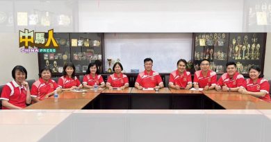 巴生滨海潮州会馆 28日中秋联欢晚会