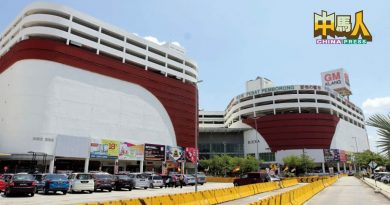 巴生巨盟批发城推动“夜经济” 11月起延长营业时间