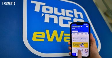 食物送上却收不到钱 原来是TNG二维码遭调包