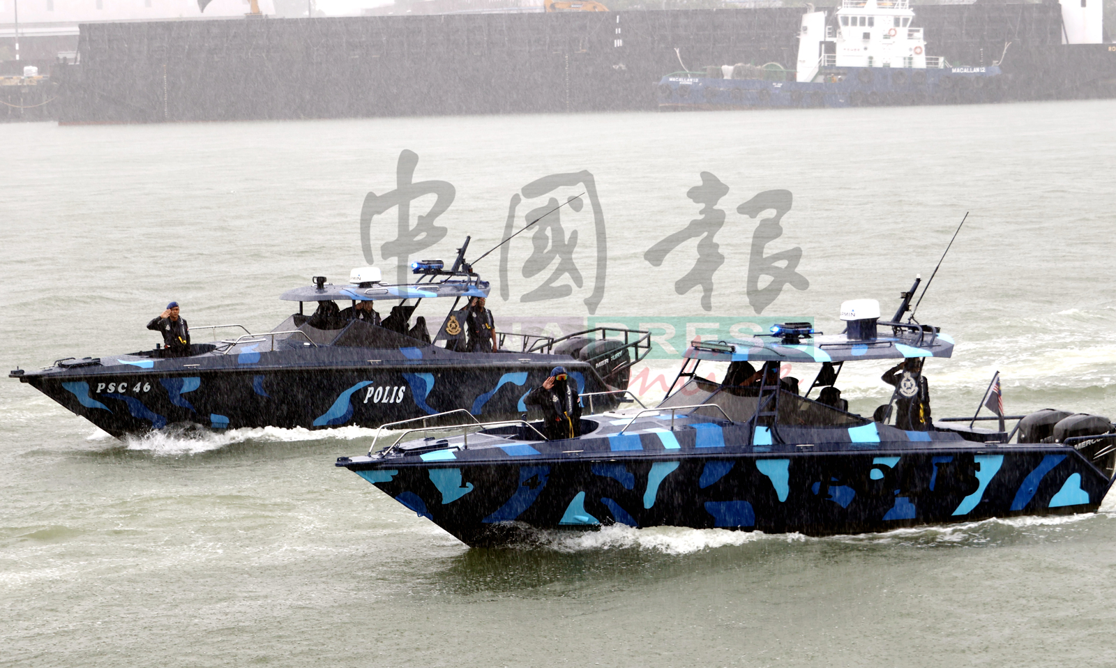 大马水警巡逻快艇行动快速，严打水上非法活动立下赫赫功劳。