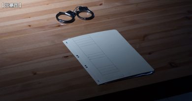 为免费换大马卡报假案 男子反被警调查