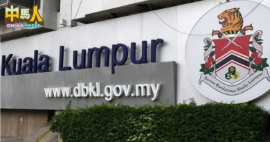 隆市政局成立小组  按时实施关键举措