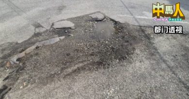 刘佩明：鼓励积极通报路洞