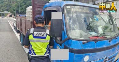 陆交局执法  取缔违例车辆