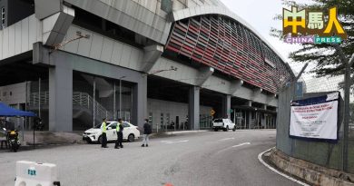 蒲种工业区轻快铁站 关泊车场办活动