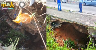 DUKE高架桥下惊现地陷 隆市局连夜修补