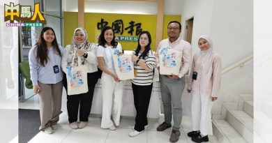 雪水供公司拜访中国报