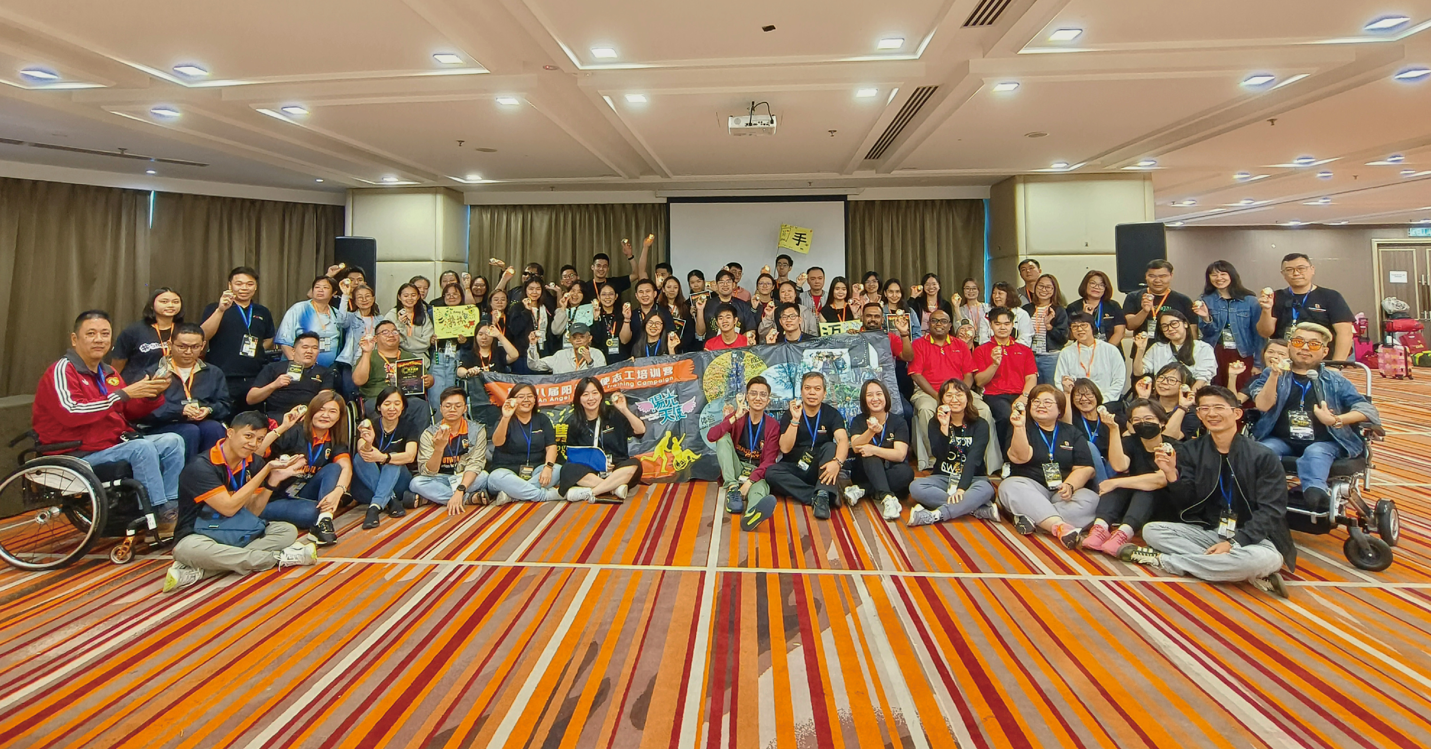 美门残障关怀基金会第18届阳光天使志工培训营闭幕典礼。
