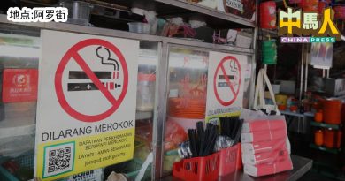 游客无视禁令 生意或受影响 商民不看好禁烟区