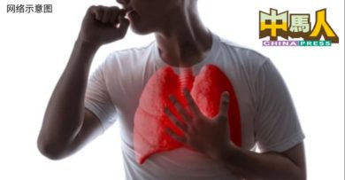 知多点 | 肺栓塞症状有哪些？及早发现可救命