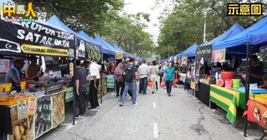 隆市局与人民银行推动经济 合作筹办屠妖节市集