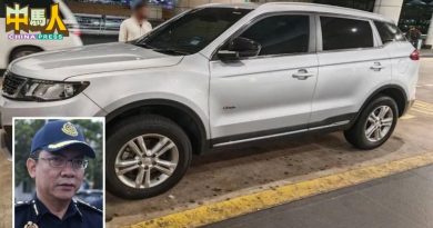 机场徘徊主动揽客 男子 “连人带车”被扣