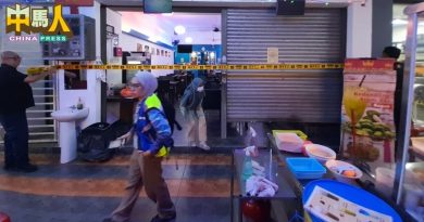 3食肆卫生不达标 MBSJ开罚查封