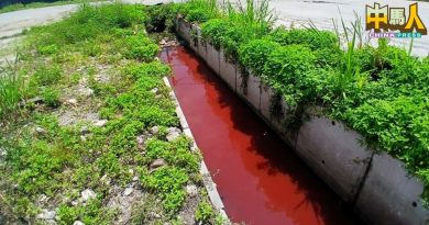 疑塑料回收厂排出“红水” 直落昂惊现“血沟”