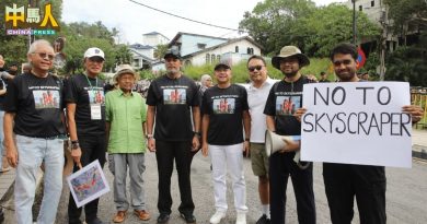 白沙罗60层建案 未获最终批准