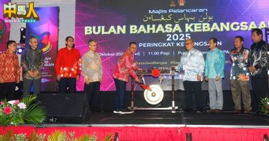 雪州严守国语法令 强调国语象征国家认同