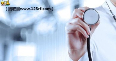 雪卫生局证实 巴生男童患流感逝世