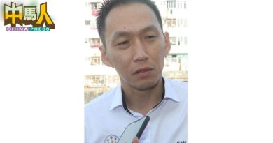 又是AI换脸床照勒索 这回轮到欧阳捍华