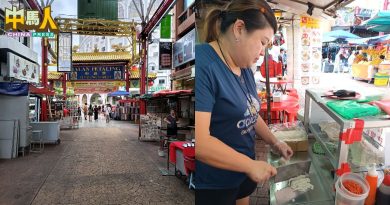 东盟峰会期间 茨厂街商贩 减货防亏