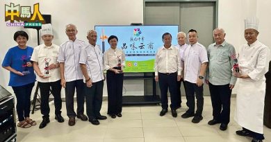 隆广义联办滇菜展 呈献精湛云南风味