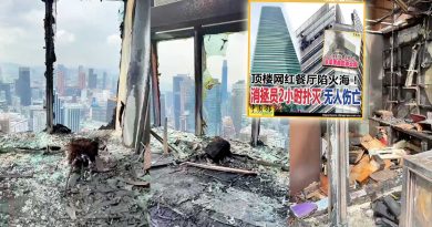 失火餐厅 灾后惨况 “触目惊心”