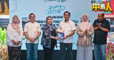 2030年前朝可持续发展目标 安邦再也市会7战略