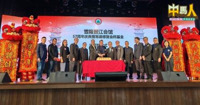 晋江会馆筹款修复会所  “让下一代看见历史”