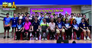 丹绒士拔陈万华杯乒乓赛 吸引84人参加